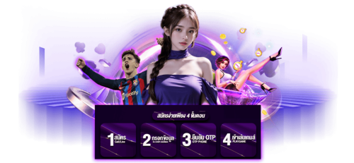 VIPclub168 ประสบการณ์พนันระดับพรีเมียม คัดสรรเกมชั้นนำ
